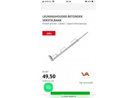 Klembalusters gebruikte / randbebeiliging